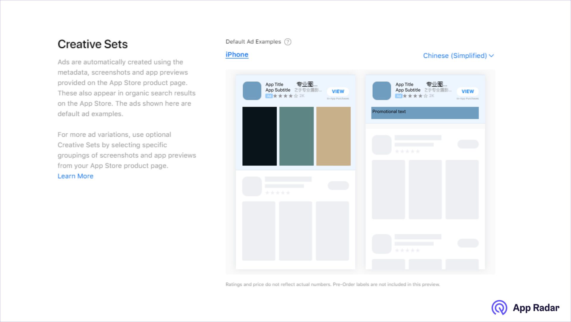 App Store Creative Sets China