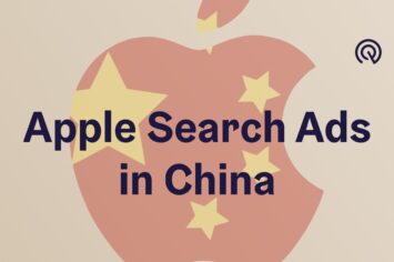 Apple Search Ads Chinese App Store