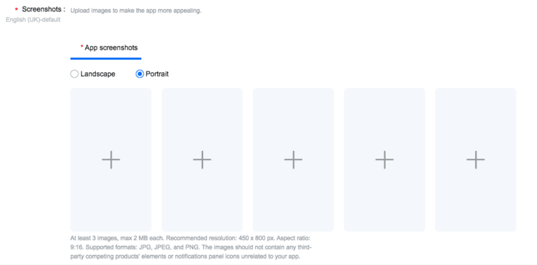 huawei screenshot field
