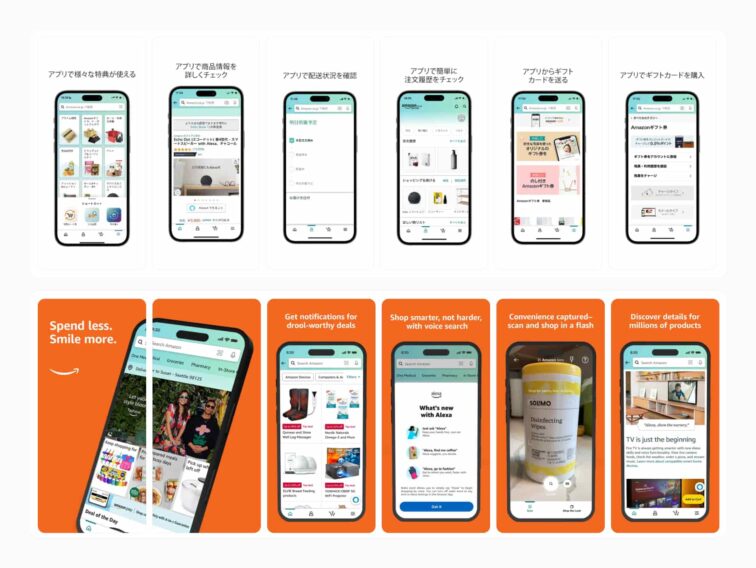 Examples of localized screenshots in App Store