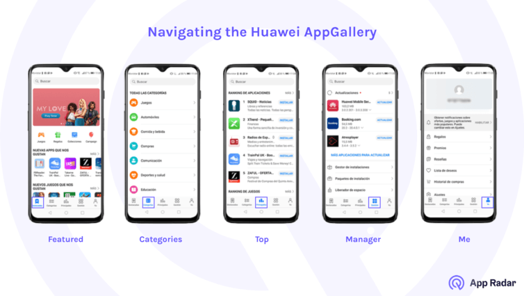 navigation in appgallery