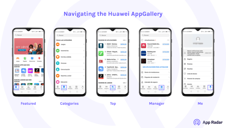 navigation in appgallery