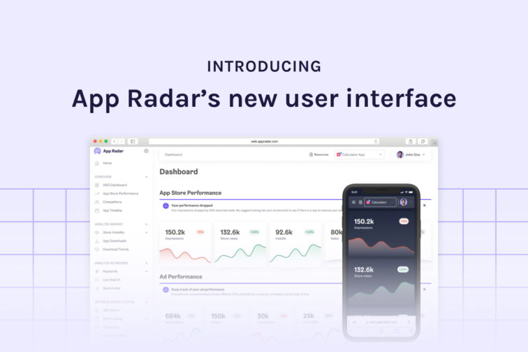 teaser release new user interface