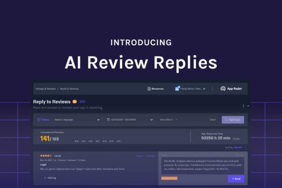teaser release ai review replies