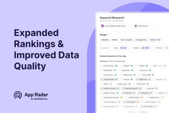 Сover (1) app radar data quality update