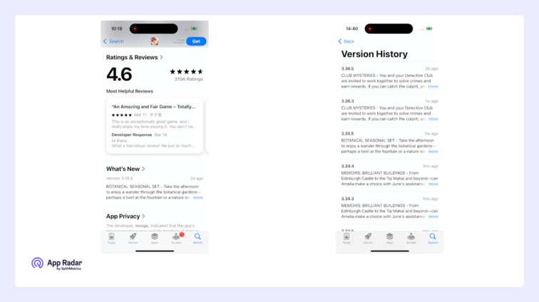 iOS product page, what is new section example