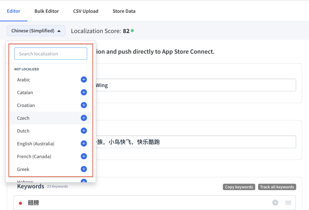 Easily add a new locale in App Radarâs App Store Optimization tool